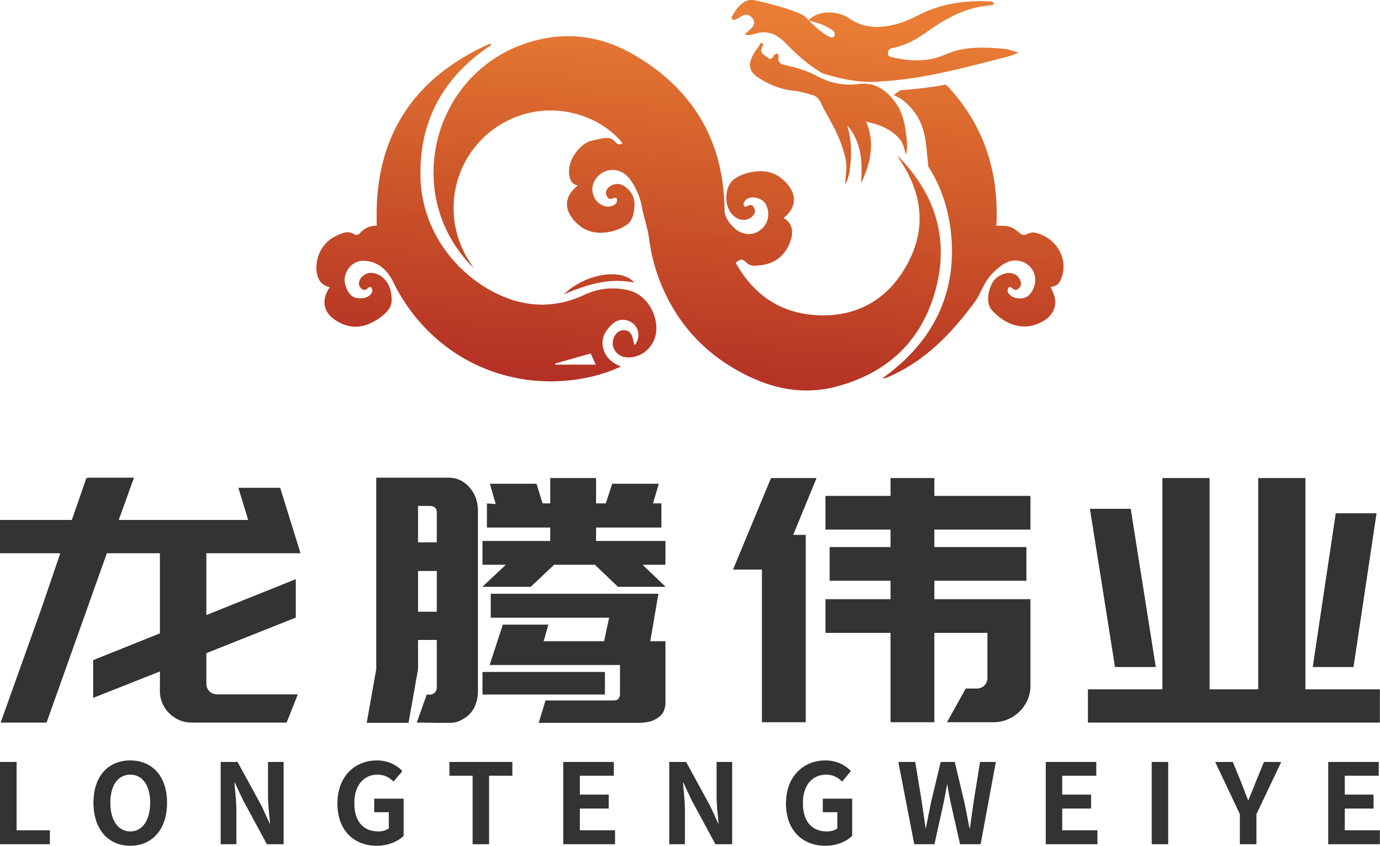 军垦路街道房屋加固墙体出现裂缝需要进行处理吗？处理时需要注意的细节有哪些